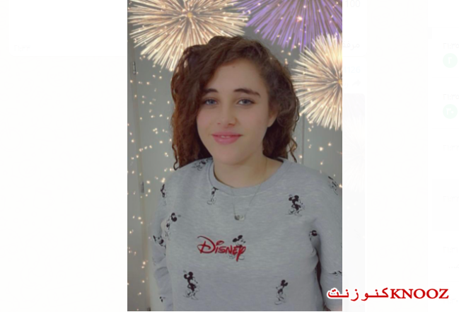 العثور على الفتاة المفقودة شيران امير علو من عسفيا سالمة ومعافاة